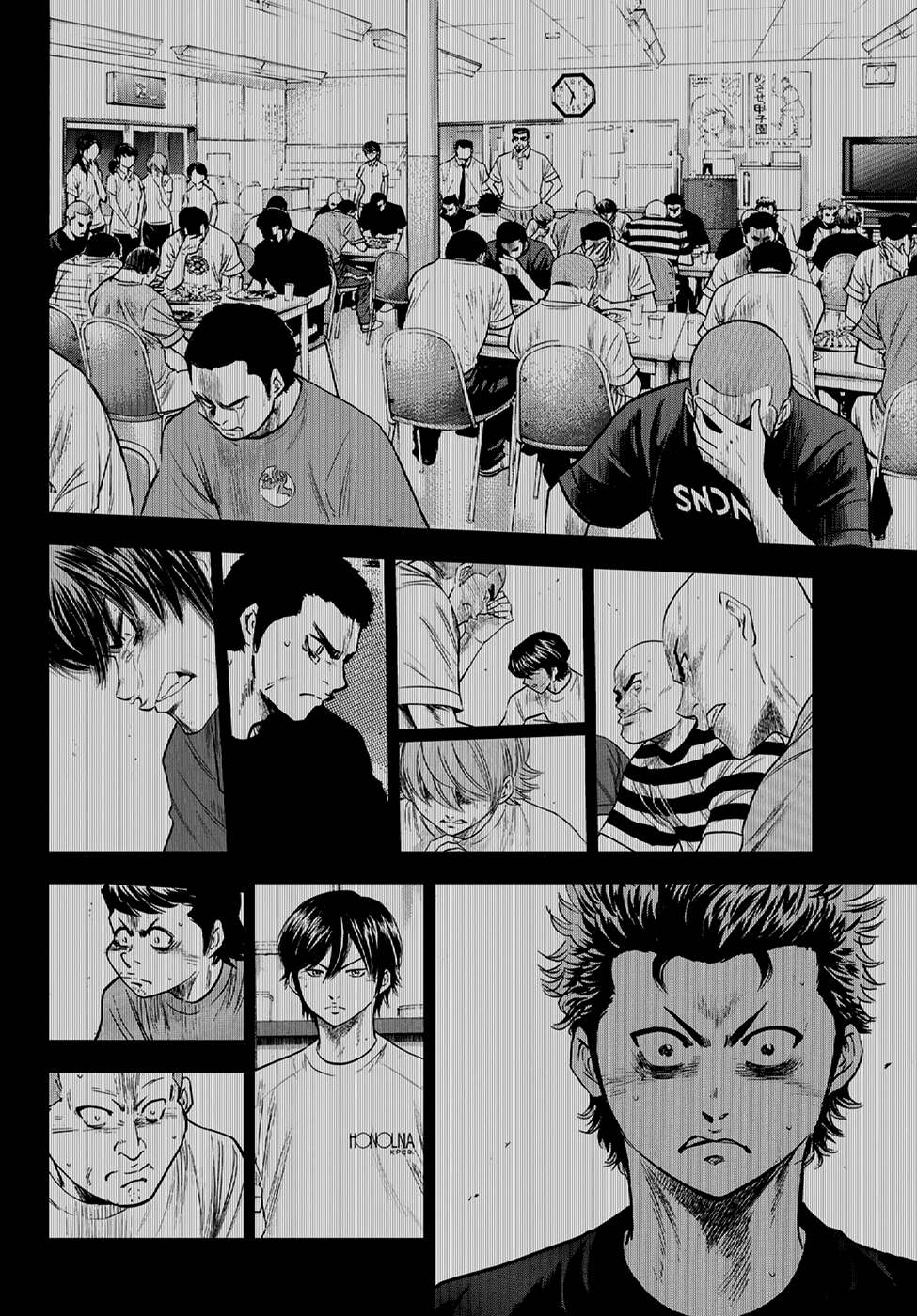 Daiya no A - Act II Chapter 260 19